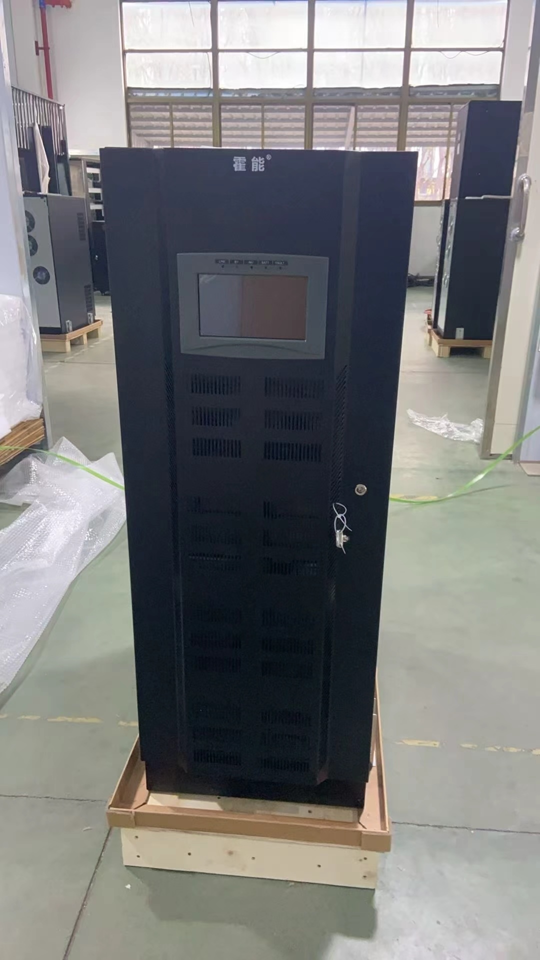 邵阳市霍能应急电源霍能电池 - 厂家